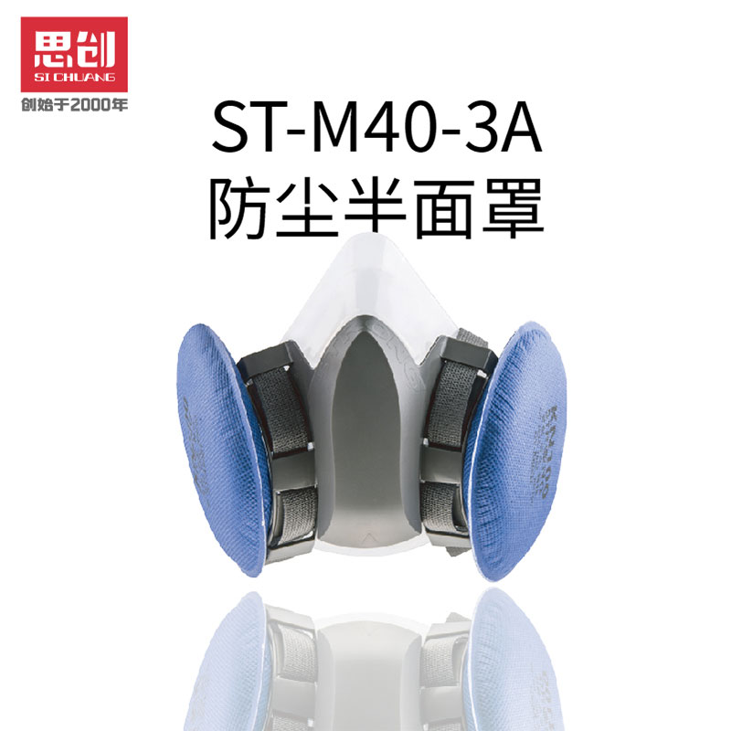 南宫集团(中国区)有限公司官网