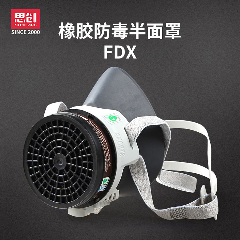 南宫集团(中国区)有限公司官网