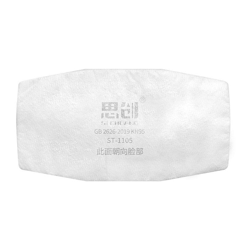 ST-1105过滤棉