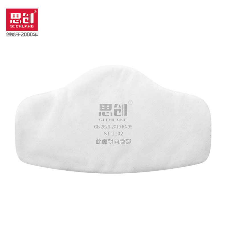 ST-1102防尘面罩滤棉