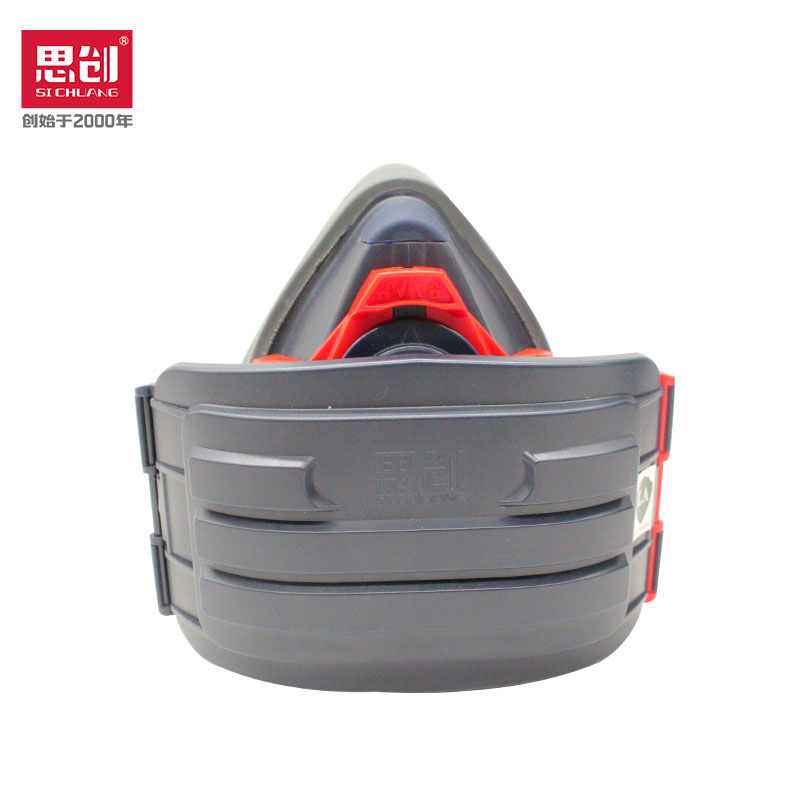 ST-1090自吸过滤式防毒面具