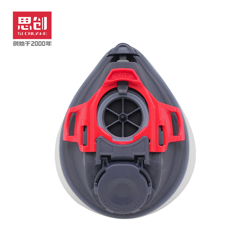 ST-1090自吸过滤式防毒面具