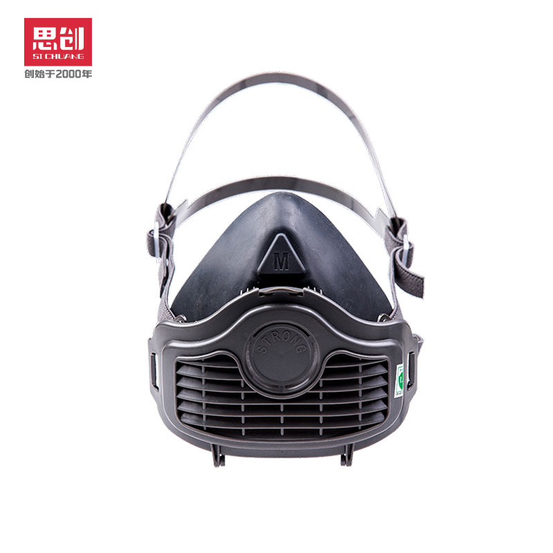 ST-1060橡胶防尘半面罩