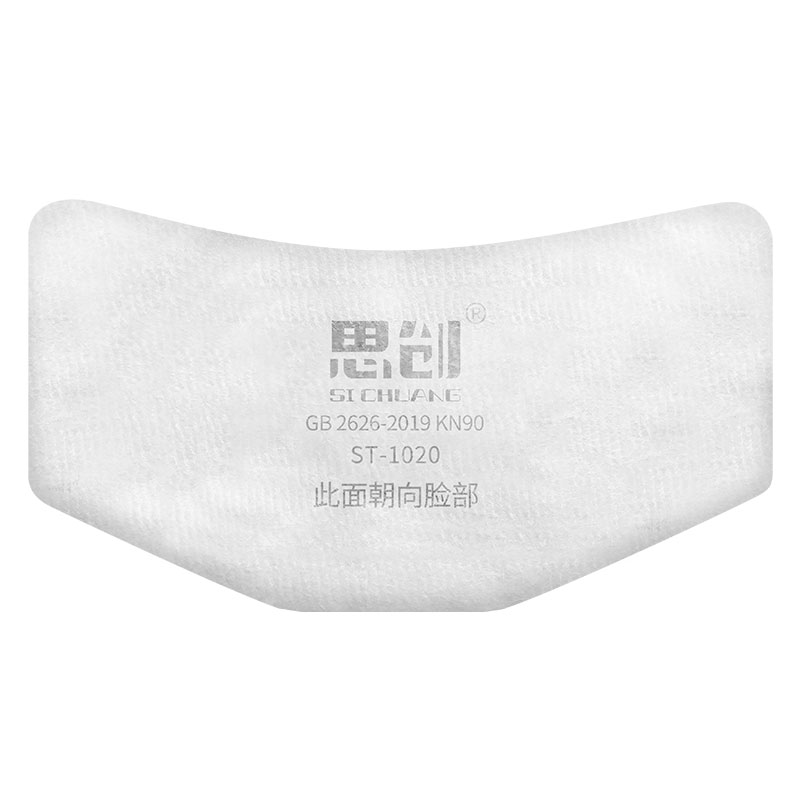 ST-1020 KN90活性炭滤棉