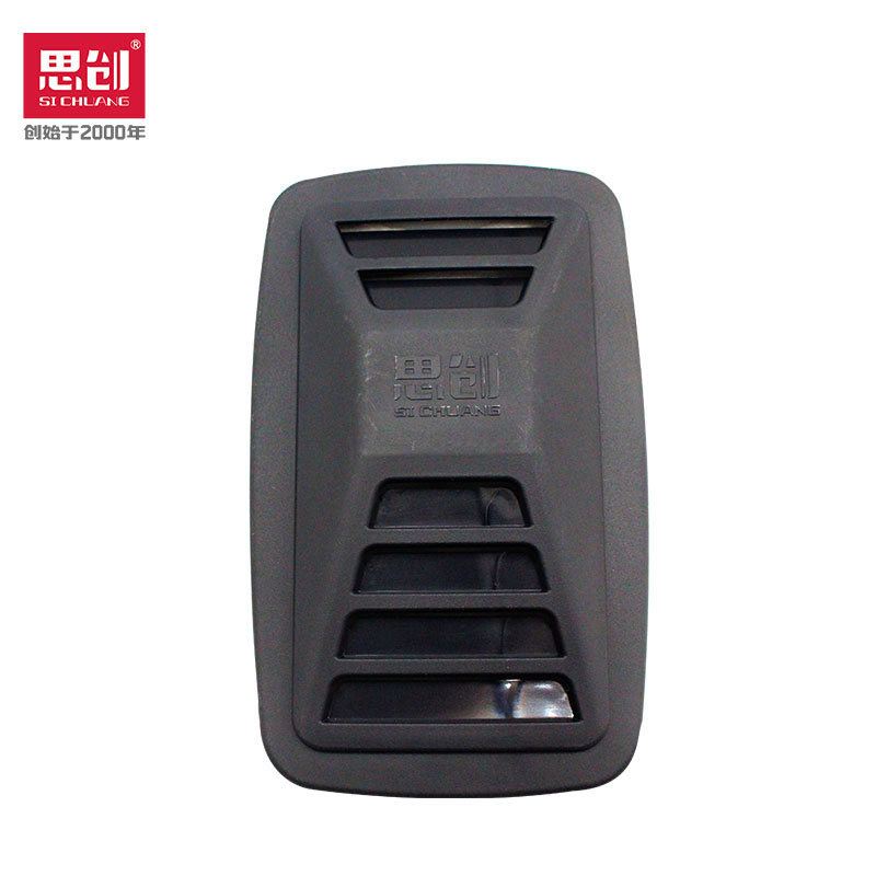 ST-LCF KN100 方型滤尘盒
