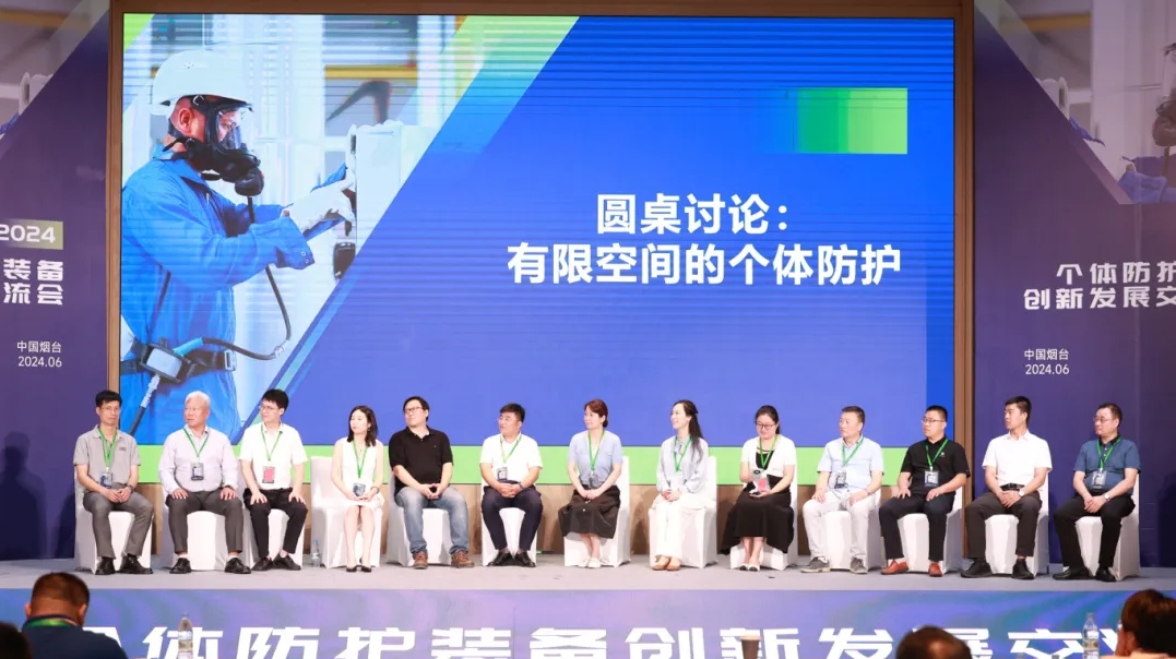 荆州南宫集团科技2024全年回顾｜创新与坚守，，，，，共绘辉煌篇章